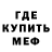 Кодеиновый сироп Lean Purple Drank Everett Rollins
