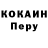 Метадон methadone Haker Nikitos