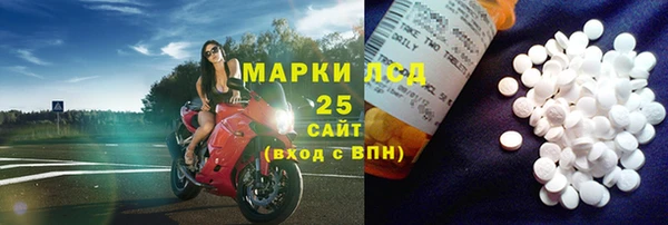 кокс Алексин
