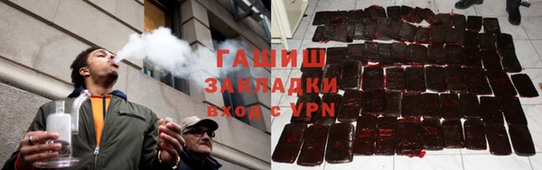 бошки Алексеевка