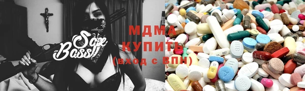 бошки Алексеевка