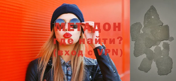 Альфа ПВП Алзамай