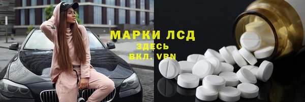 кокс Алексин