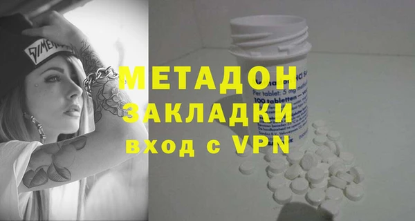 Альфа ПВП Алзамай