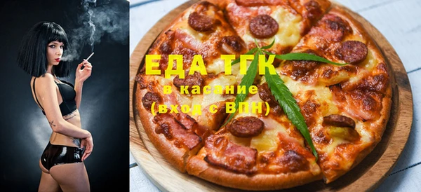 кокс Алексин