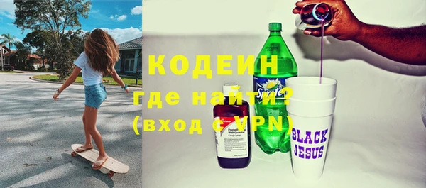 Альфа ПВП Алзамай