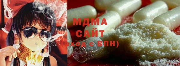 бошки Алексеевка