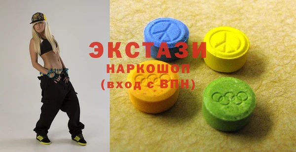 кокс Алексин