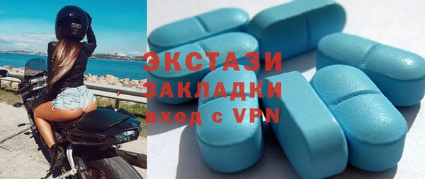 кокс Алексин