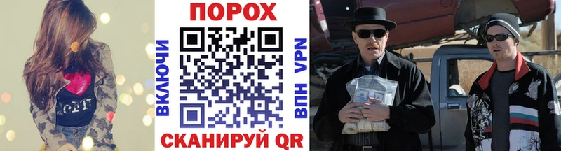 Метамфетамин Декстрометамфетамин 99.9%  Дзержинский 